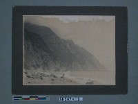 東部海岸藏品圖，第3張